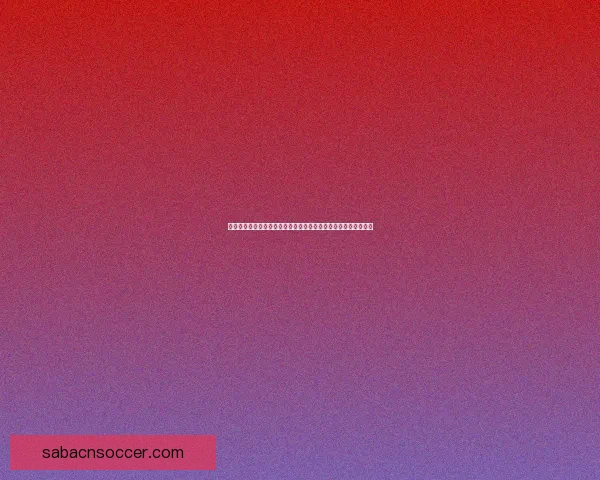 沙巴体育官网打造一站式体育娱乐新体验引领在线竞技互动新潮流