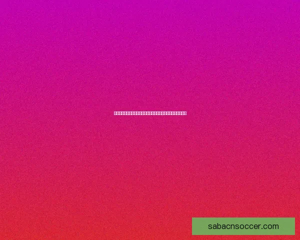 世界杯买球官网最新动态分析及投注指南，助您精准预测赛事走向