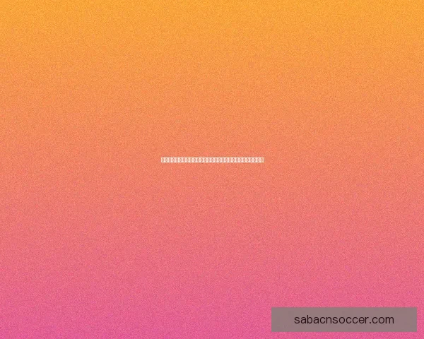 世界杯买球官网最新动态分析及投注指南，助您精准预测赛事走向