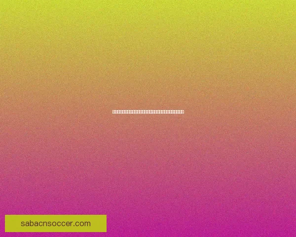 世界杯买球官网最新动态分析及投注指南，助您精准预测赛事走向