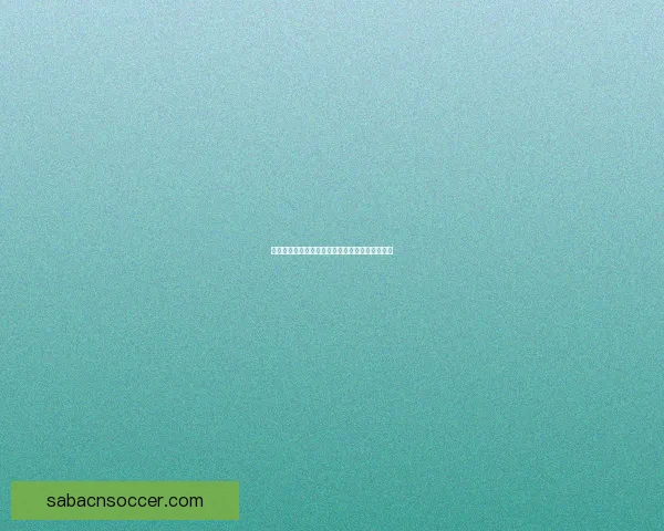 世界杯足球盛宴：权威竞猜平台带你纵享精彩对决