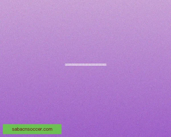 世界杯买球官网最新动态分析及投注指南，助您精准预测赛事走向