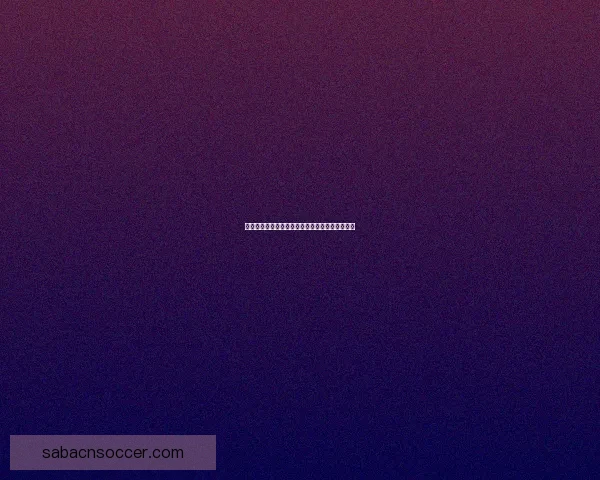 沙巴体育世界杯精彩瞬间全景回顾与赛事热点分析