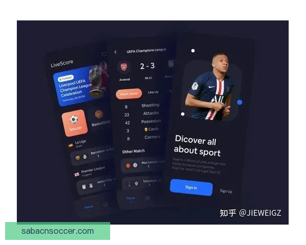 世界杯精彩赛事预测与投注技巧全攻略指南