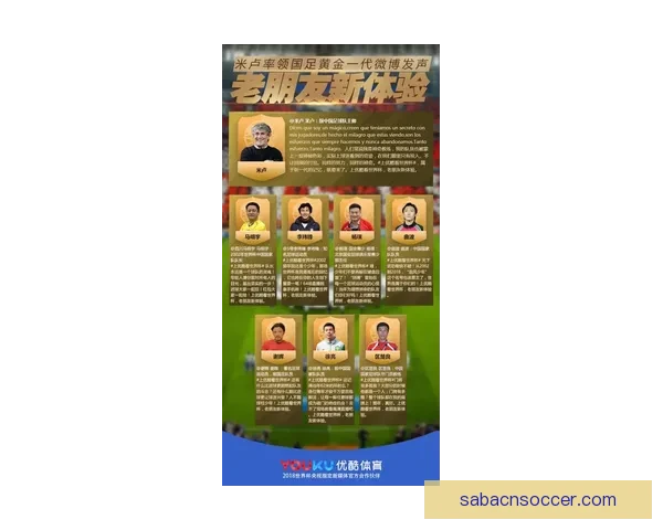 世界杯竞猜投注规则全解析及参与技巧详解