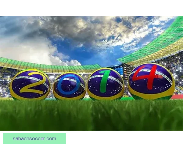 精彩世界杯竞猜挑战赛来袭，赢取丰厚奖励，成就足球知识王者之路