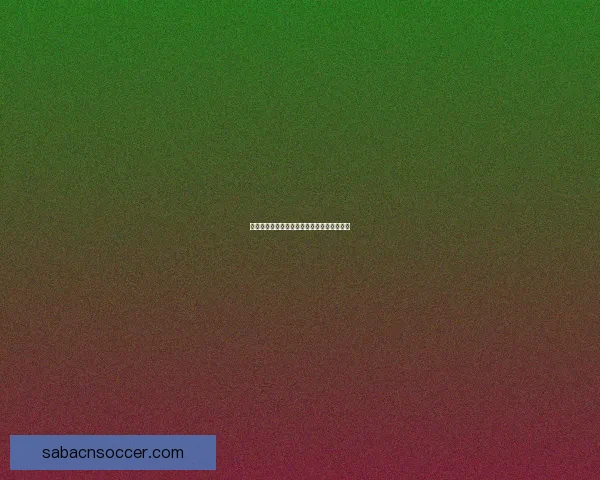 世界杯精彩赛事预测与投注攻略全面指南分享