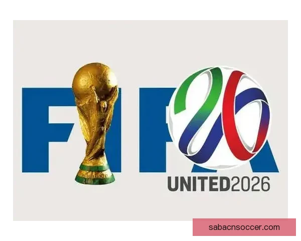 2026世界杯晋级球队全景解析豪强新势力与黑马格局终极展望